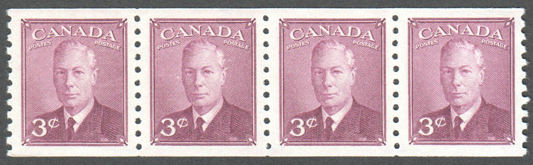 Canada Scott 299 MNH VF Strip - Click Image to Close